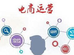 天猫托管会产生哪些纠纷？怎么处理？