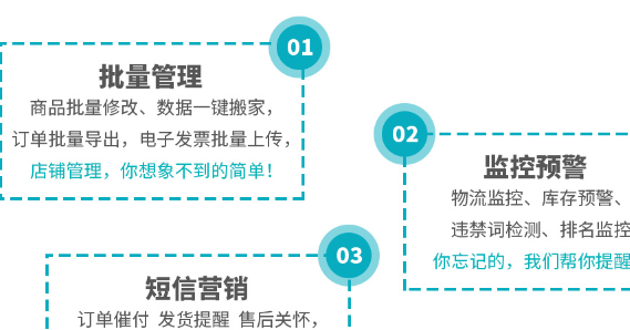 京东京品通助你玩转双十一，拒绝走弯路