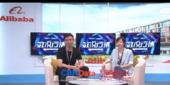 淘宝数说行情-官方发布《2018年男装消费者趋势报告》