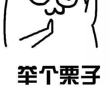 拼多多商家为什么你的搜索推广带不来自然流量（上）