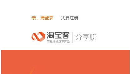 怎么样用淘宝优惠券赚钱？下载好省app就可以分享赚钱！