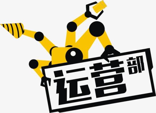 1688小白到底跟运营总监差在哪里？2020年小白如何改变？