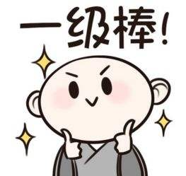 淘宝优质评价的激励成本是多少？