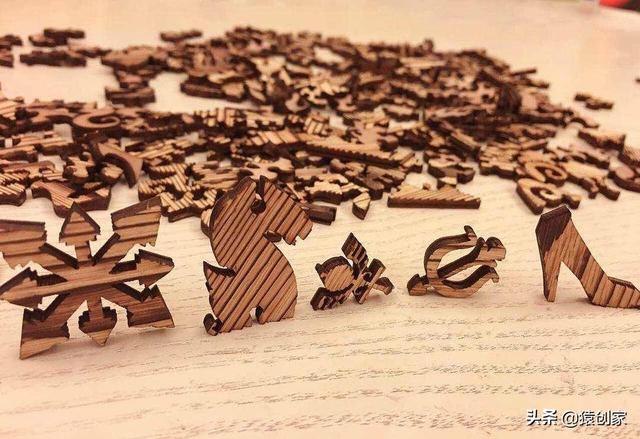 90后白手起家，8个绝妙的创业点子