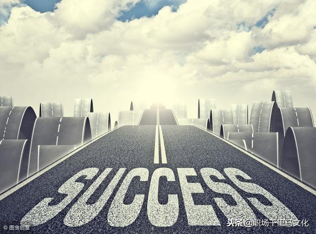 创业成功的15条秘诀，生意人的智慧，创业必懂！