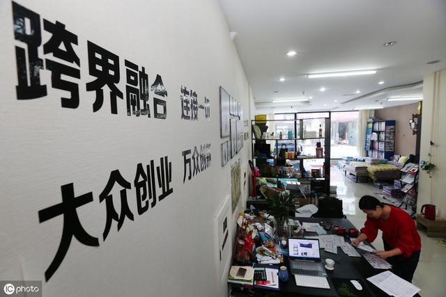 想创业却不知道做什么!搞明白3件事,再行动
