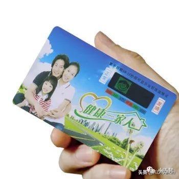 分享几个小型创业项目