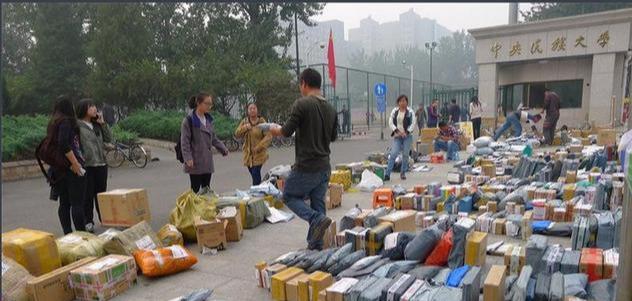 在校大学生怎么赚钱?3种小生意只赚不亏,日赚几百减轻家里负担