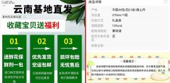 拼多多商详批量投放是什么？如何使用？省人工！