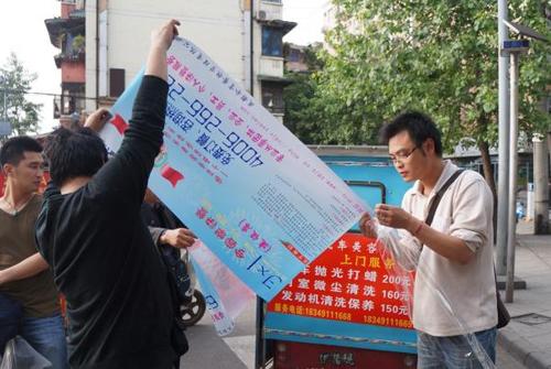 农村8个轻资本的创业项目,赚得不比传统生意少