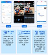 什么是好的主图视频（如何发布至阿里国际站视频银行）