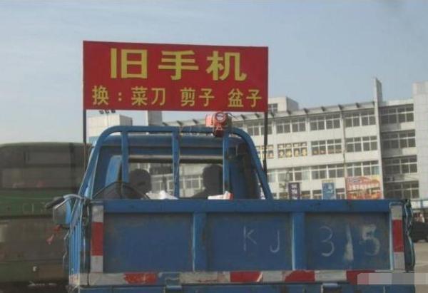 适合农民返乡创业的3个项目，投资小利润大，农民为啥无动于衷？