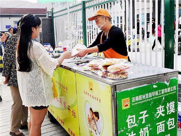 小生意做什么好?月入2万,不起眼却超暴利,这些商机千万别错过