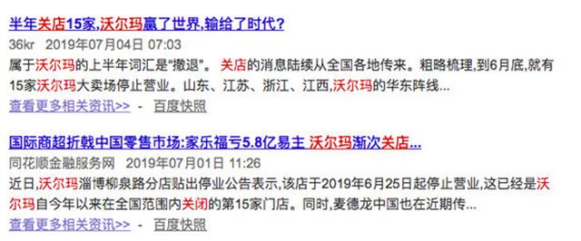 我创业做除甲醛项目，月赚五万 全套流程我给大家分享