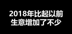 2020创业新项目有哪些（7个不起眼的农村致富好项目推荐）