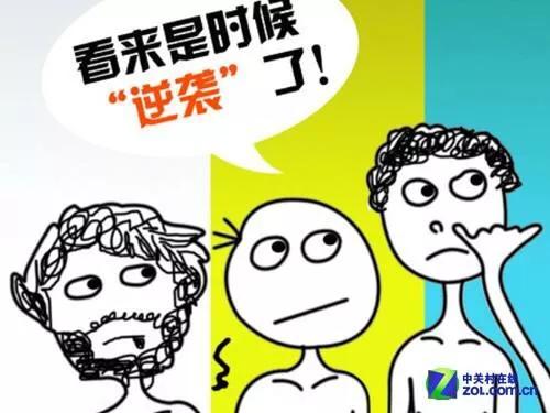 “空手套白狼”,无本金也可做生意快速赚钱
