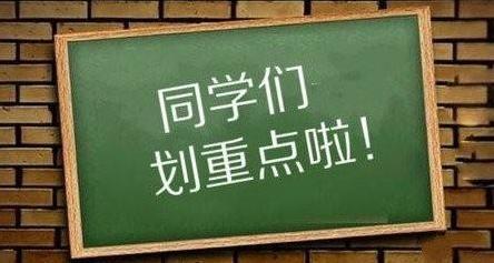 互联网营销怎么做，你需要知道网络营销的6大渠道！