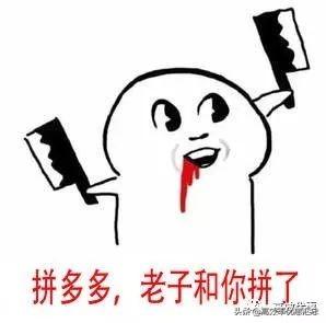 19个能看新闻赚钱的APP，新用户毛必须撸了，加起来有200多