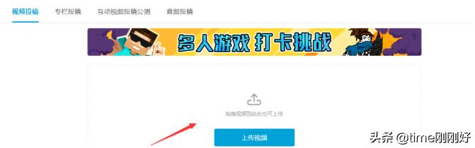 拍视频月入五千+,新手如何拿手机拍视频赚钱?这份攻略送给你