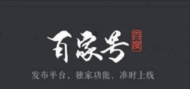如何利用手机赚钱?