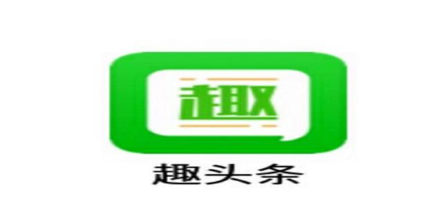 如何利用手机赚钱?