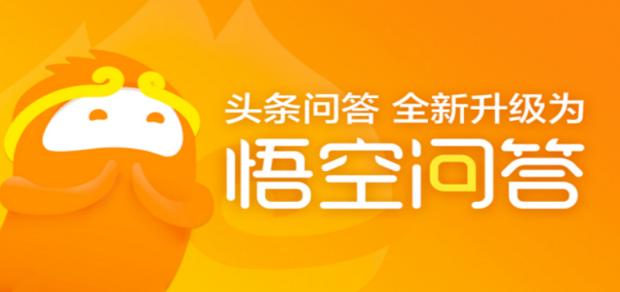 如何利用手机赚钱?