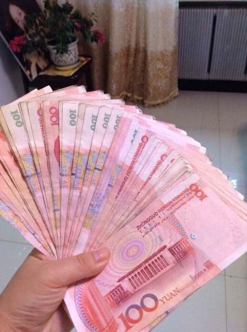 看看十几种快速赚钱方法,哪种适合你?