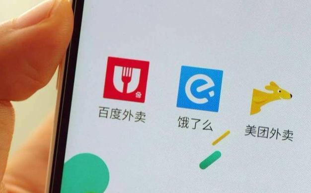今年好赚钱吗?重点来了,2020年最赚钱的6个行业,你知道几个?