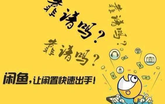 今年好赚钱吗?重点来了,2020年最赚钱的6个行业,你知道几个?