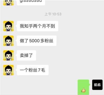 3个靠谱的副业兼职赚钱的方法 做好了每个都可以月入过万