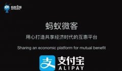 网上赚钱的平台哪个好（免费十大网络赚钱平台）