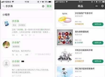 分享5个可以当副业赚钱的小项目!
