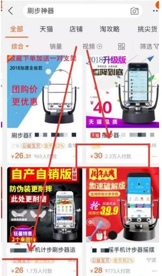 分享5个可以当副业赚钱的小项目!