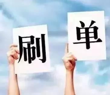 适合宝妈在家赚钱的N种方法,怎么在家挣钱?