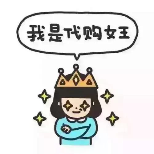 适合宝妈在家赚钱的N种方法,怎么在家挣钱?