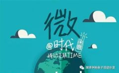 宝妈怎么在家赚钱（正规免费的6个宝妈兼职项目）