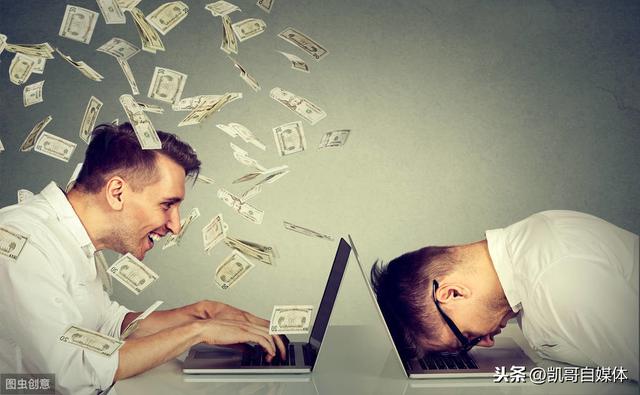 新手怎么做自媒体赚钱?首先要搞清楚这3点,才能真正赚大钱