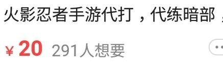 窝在家里如何赚钱?这里总结6个最实用无门槛赚钱攻略(上)