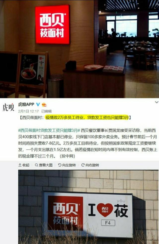 窝在家里如何赚钱?这里总结6个最实用无门槛赚钱攻略(上)