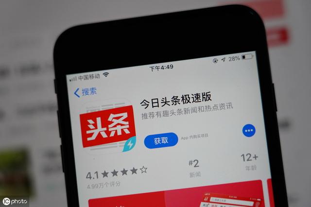 只要一部手机就能做的兼职,每天日入50~200块,适合新手操作!