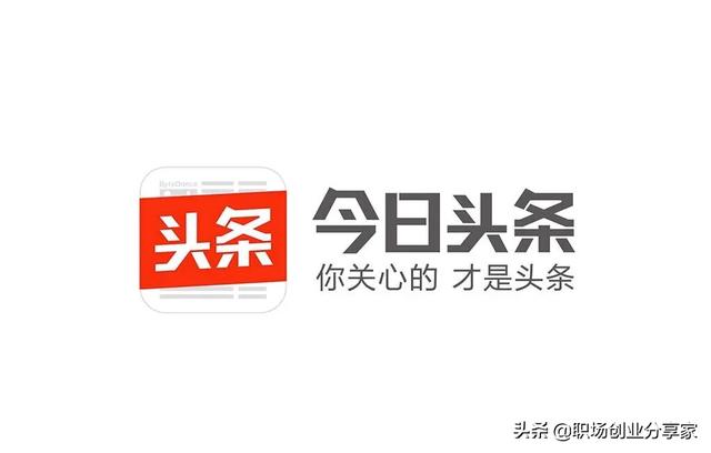 你不知道的10个赚钱副业,做得好当天就有收入(记得收藏)