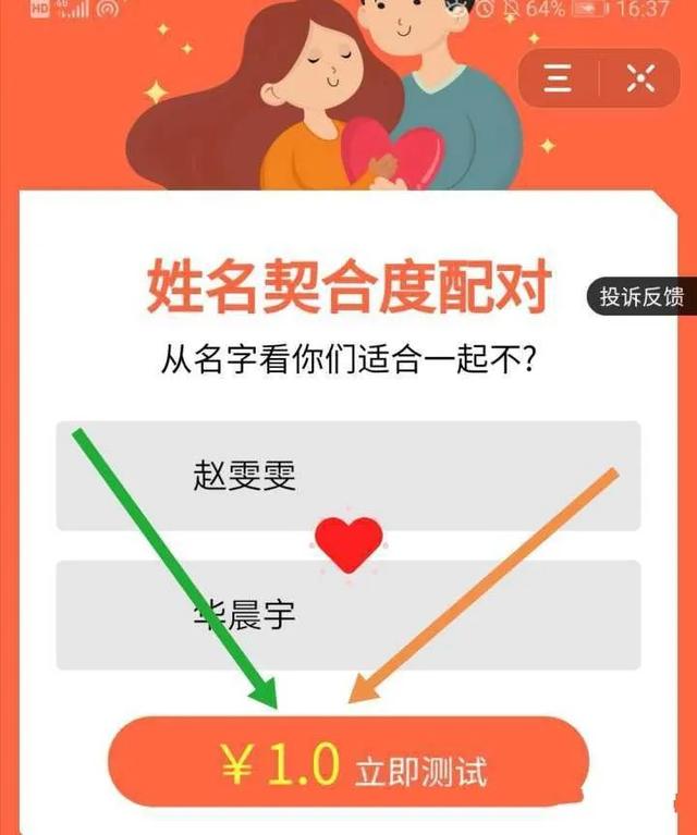 分享3个最适合在家赚钱的副业，月赚2000-5000元