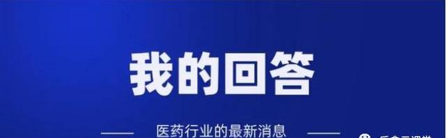 在家怎样致富网上创业做什么能赚钱,网上赚钱最靠谱的五种方法