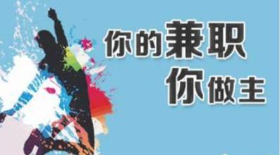 在家怎样致富网上创业做什么能赚钱,网上赚钱最靠谱的五种方法