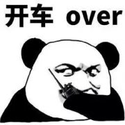 网赚平台排名（十大网络赚钱平台）
