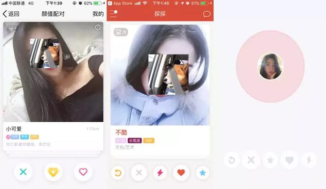 全球十大赚钱App榜单出炉,优酷还不如快手赚得多?