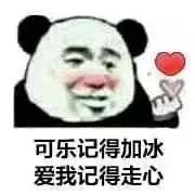 全球十大赚钱App榜单出炉,优酷还不如快手赚得多?