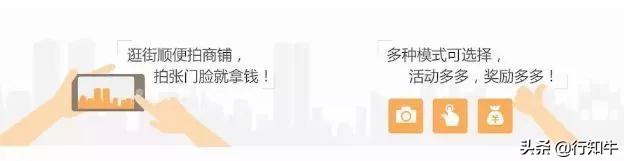6类适合新手的网赚渠道,你知道吗?