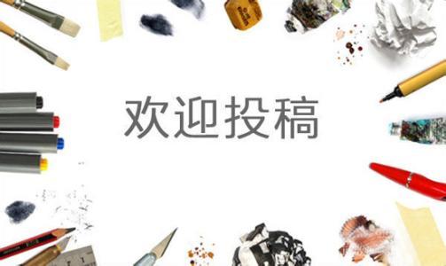 这几个网上赚钱的方法,月入3000很简单