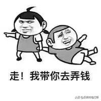 在家赚钱,这个方式轻松月入过万!